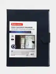Папка органайзер для хранения 4-х комплектов семейных документов А4, Brauberg, 238206