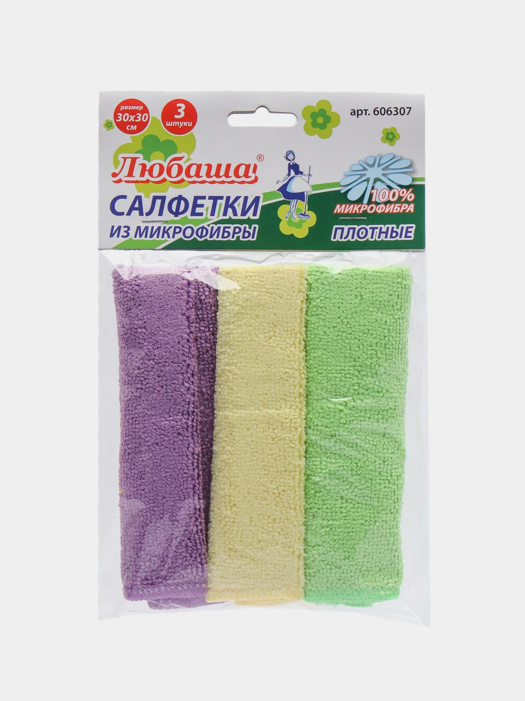 Салфетка для уборки из микрофибры, тряпка для кухни, пола 3 штуки, 30х30 см, Любаша 606307