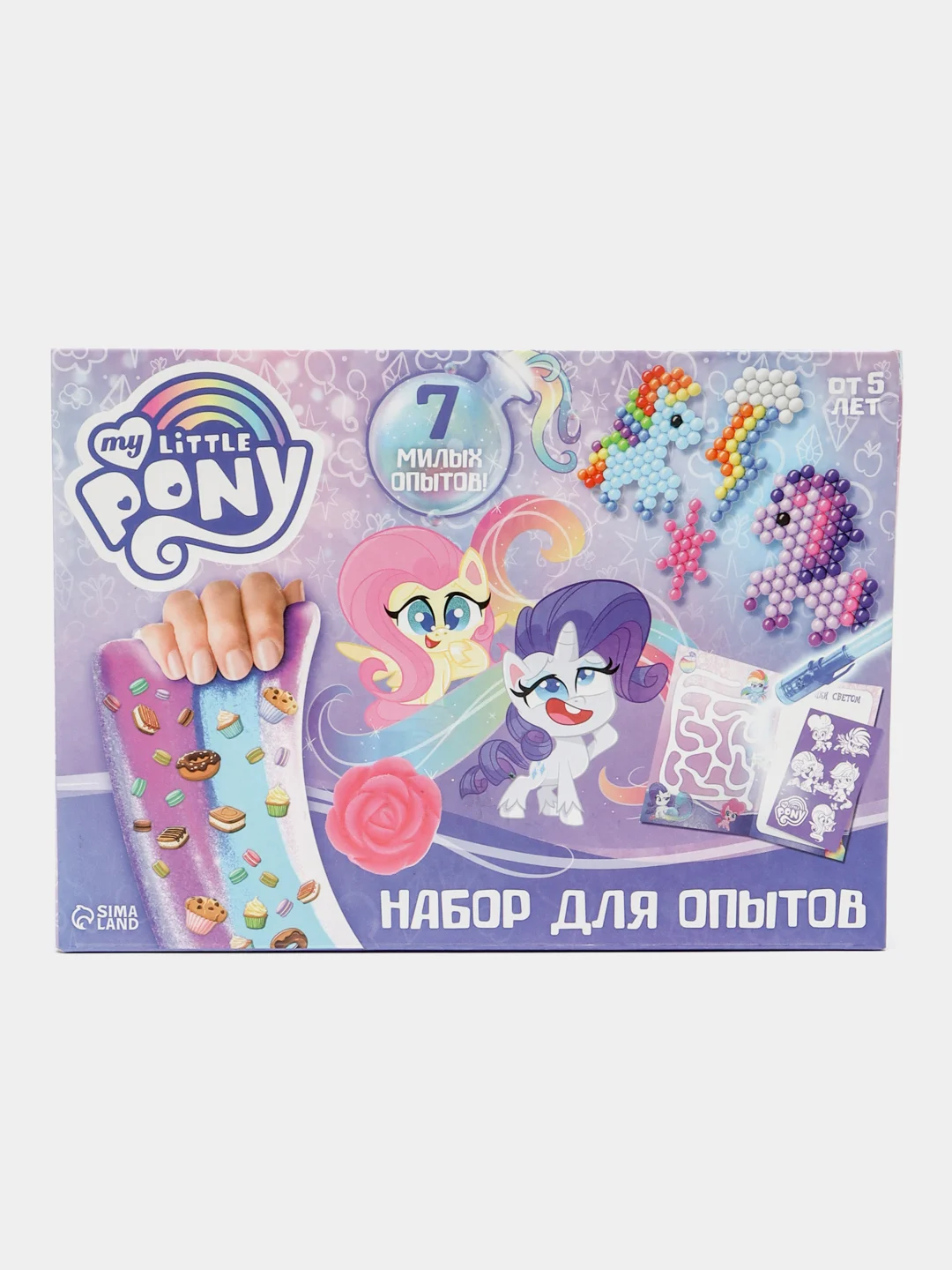 Набор для опытов тачки холодное сердце мстители My Little Pony фиксики