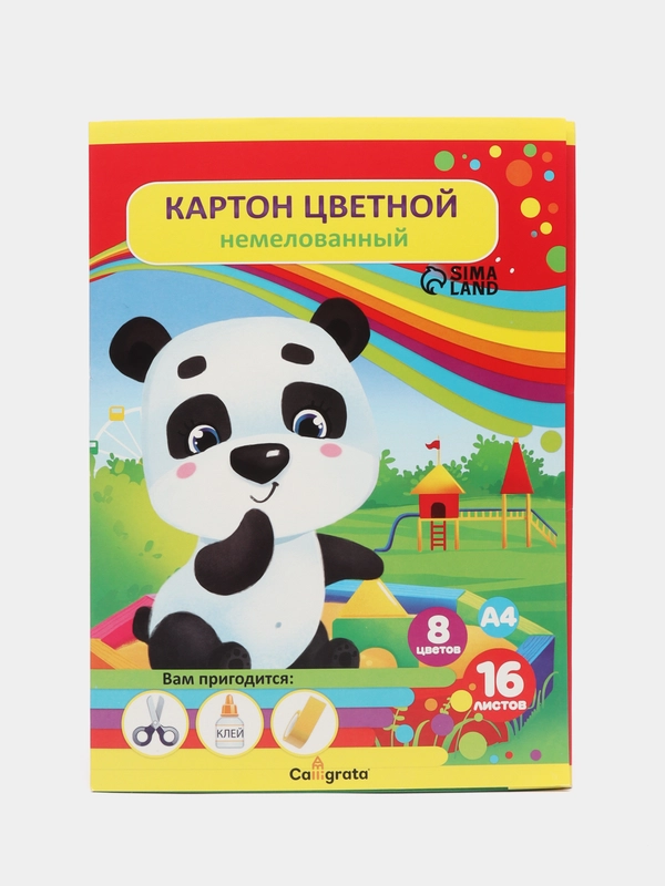 Картон цветной, А4, 16 листов, 8 цветов, в папке, немелованный, 220 г/м2