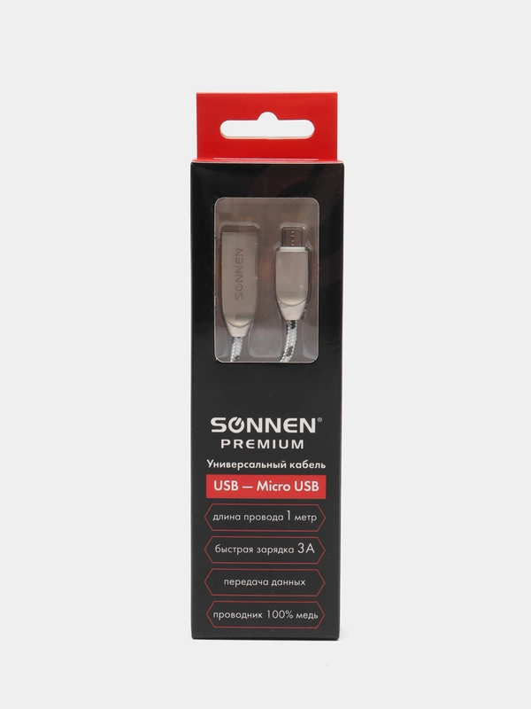 Кабель USB, провод для зарядки телефона, устройства Usb 2.0-micro Usb, 1 м, Sonnen, 513125