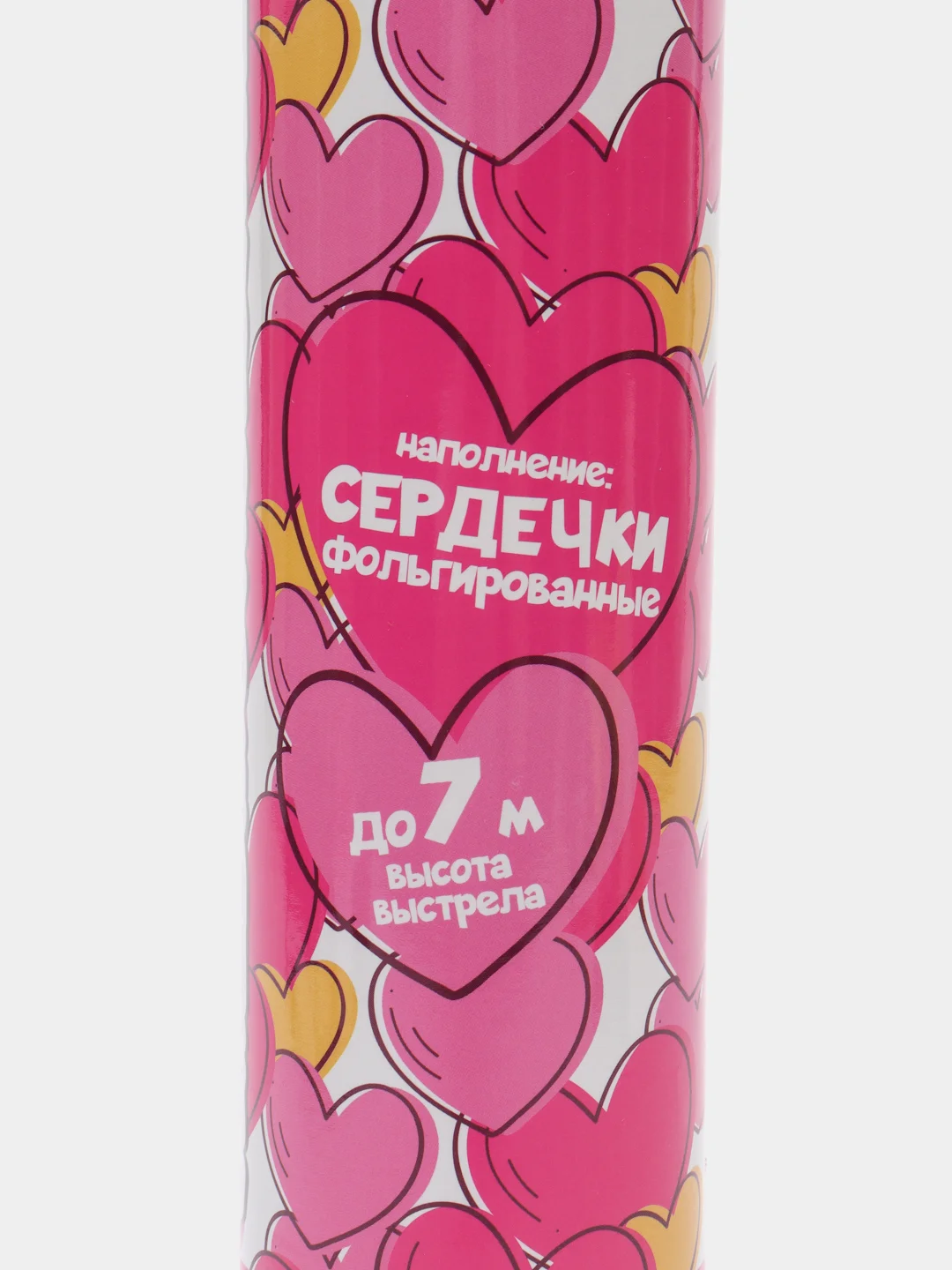 Хлопушка (пневмохлопушка) с конфетти праздничная Золотая Сказка Сердечки, красный, 591475