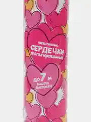 Хлопушка (пневмохлопушка) с конфетти праздничная Золотая Сказка Сердечки, красный, 591475