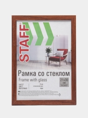 Рамка (фоторамка) для фотографий и грамот 21*30 см "Итальянский орех" STAFF, 391200