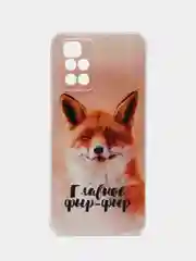 Оранжевый силиконовый чехол на Xiaomi Redmi 10 / Сяоми Редми 10 прозрачный с рисунком, защита камеры