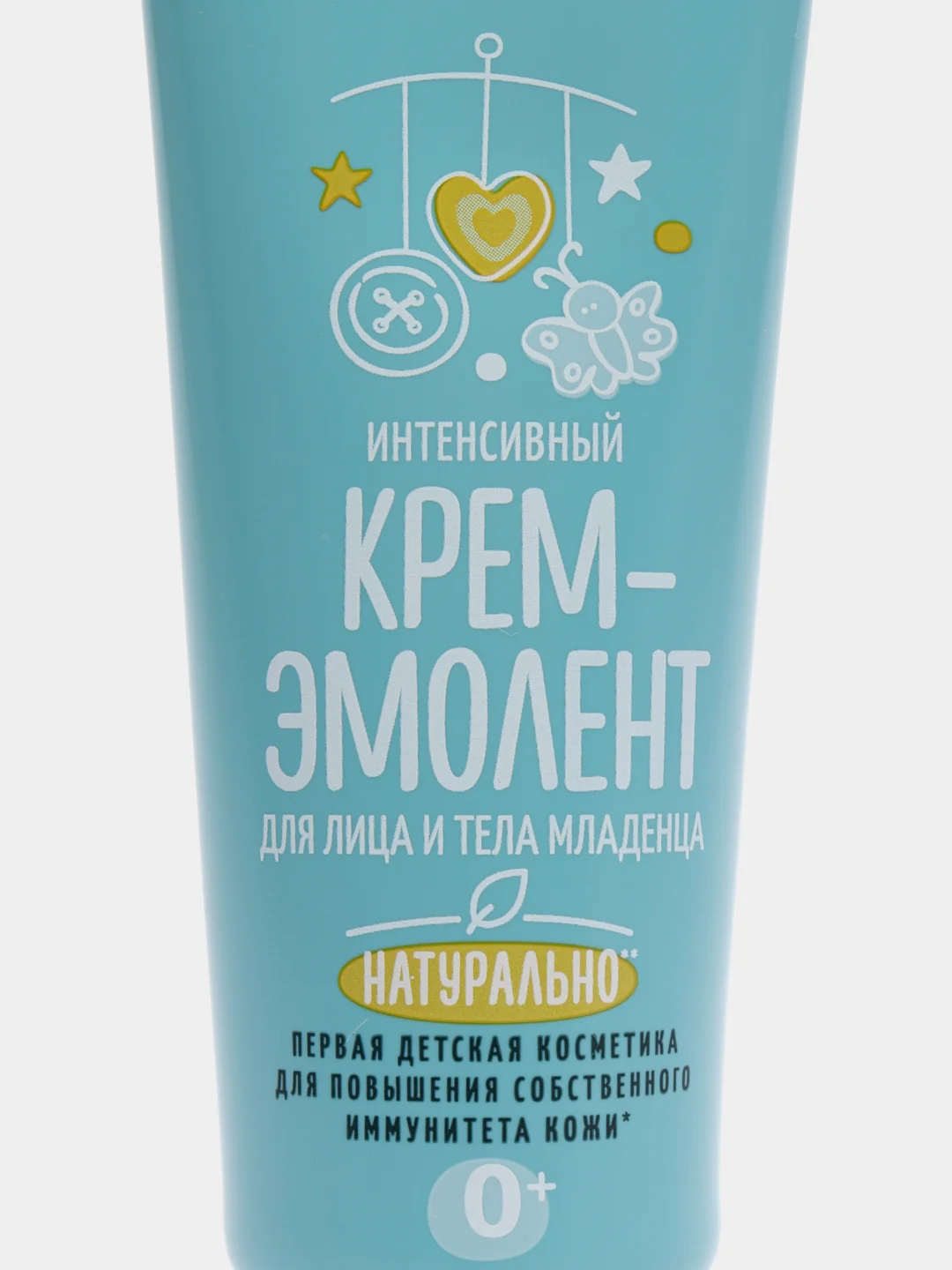Baby Balance интенсивный крем-эмолент, для лица и тела младенца, 75 мл