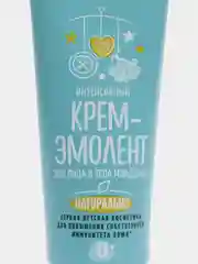 Baby Balance интенсивный крем-эмолент, для лица и тела младенца, 75 мл