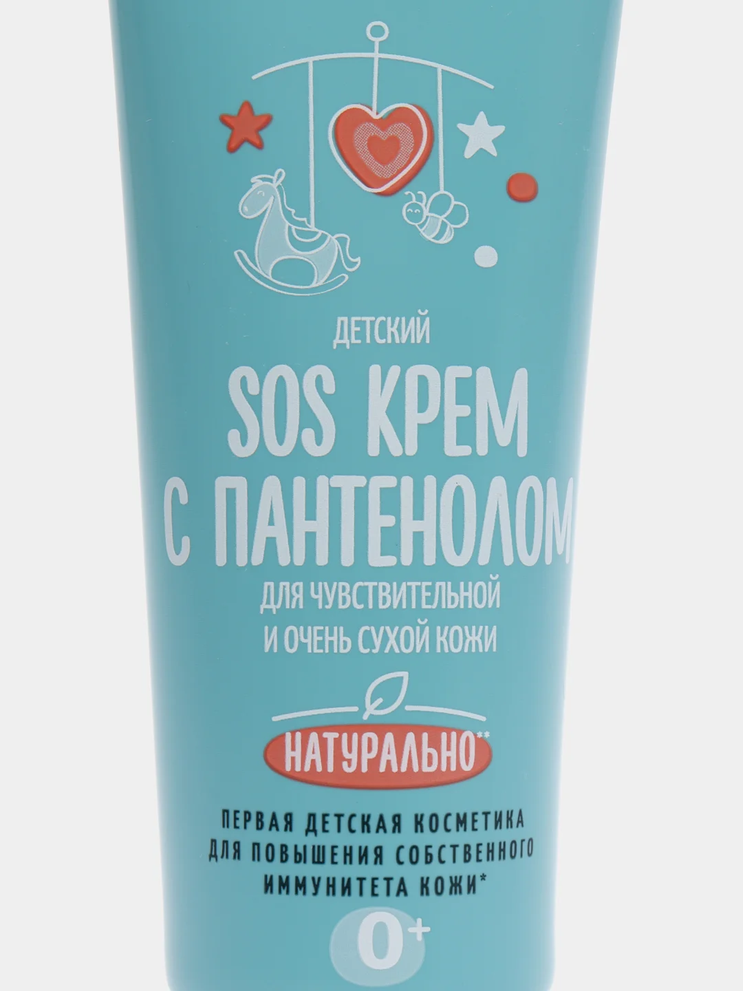 Baby Balance детский SOS крем, с пантенолом, для чувствительной и очень сухой кожи, 75 мл