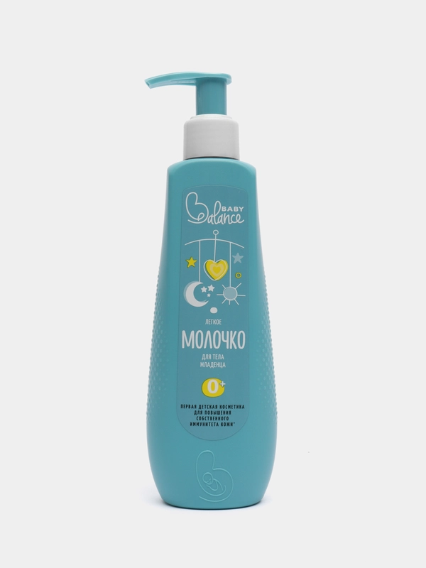 Baby Balance легкое молочко для тела младенца, 250 мл