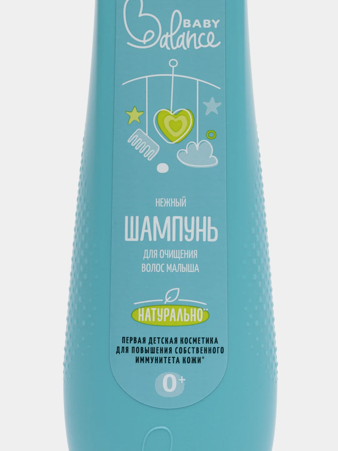 Baby Balance Нежный шампунь для очищения волос малыша, 250 мл