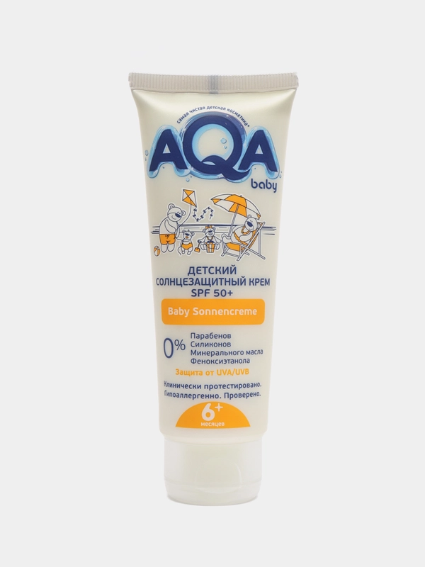Детский солнцезащитный крем AQA baby, SPF 50 Plus, 75 мл
