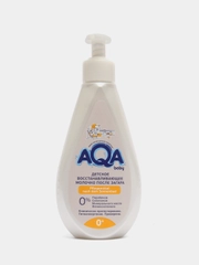 Детское восстанавливающее молочко AQA baby, после загара, 250 мл