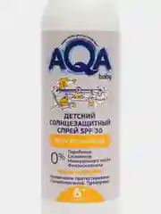 Детский солнцезащитный спрей AQA baby, SPF 30, 150 мл