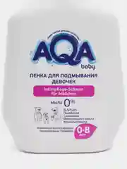 AQA Baby пенка для подмывания девочек, 250 мл