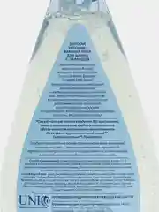 AQA Baby детская, успокаивающая пена для ванны, с лавандой, 400 мл