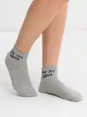 Носки унисекс