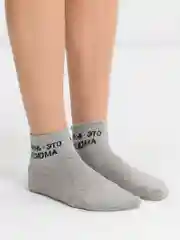 Носки унисекс