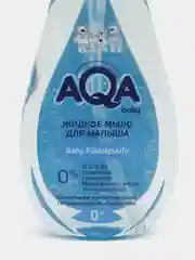AQA Baby жидкое мыло для малыша