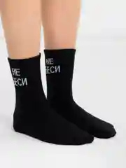 Носки с принтом "Не беси"