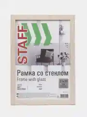 Рамка, фоторамка, для фотографий и грамот, 21*30 см, "капучино" Staff, багет 18 мм, 391205