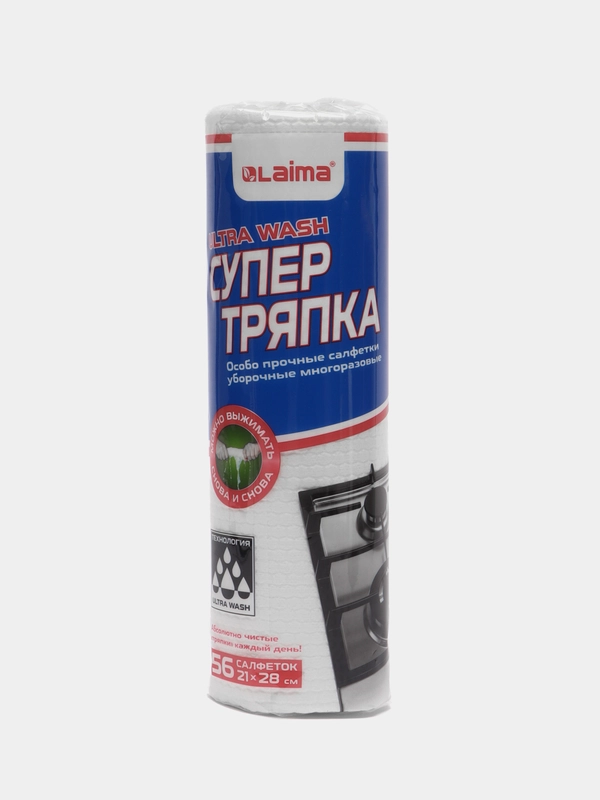 Салфетки в рулоне для дома, маникюра, полотенца безворсовые многоразовые Laima, 607996