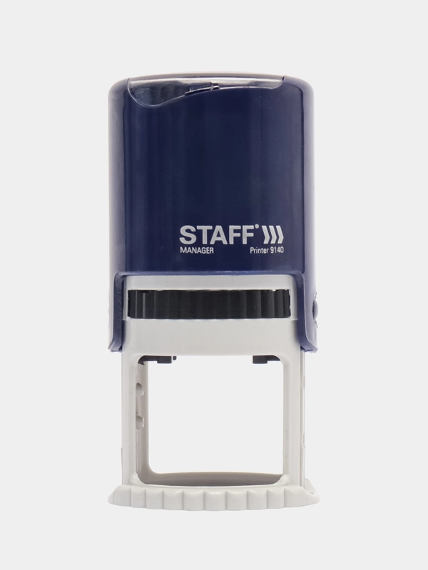 Оснастка для печати STAFF, оттиск D=40 мм, "Printer 9140", 237436