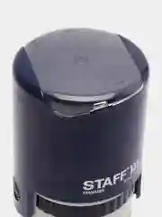 Оснастка для печати STAFF, оттиск D=40 мм, "Printer 9140", 237436