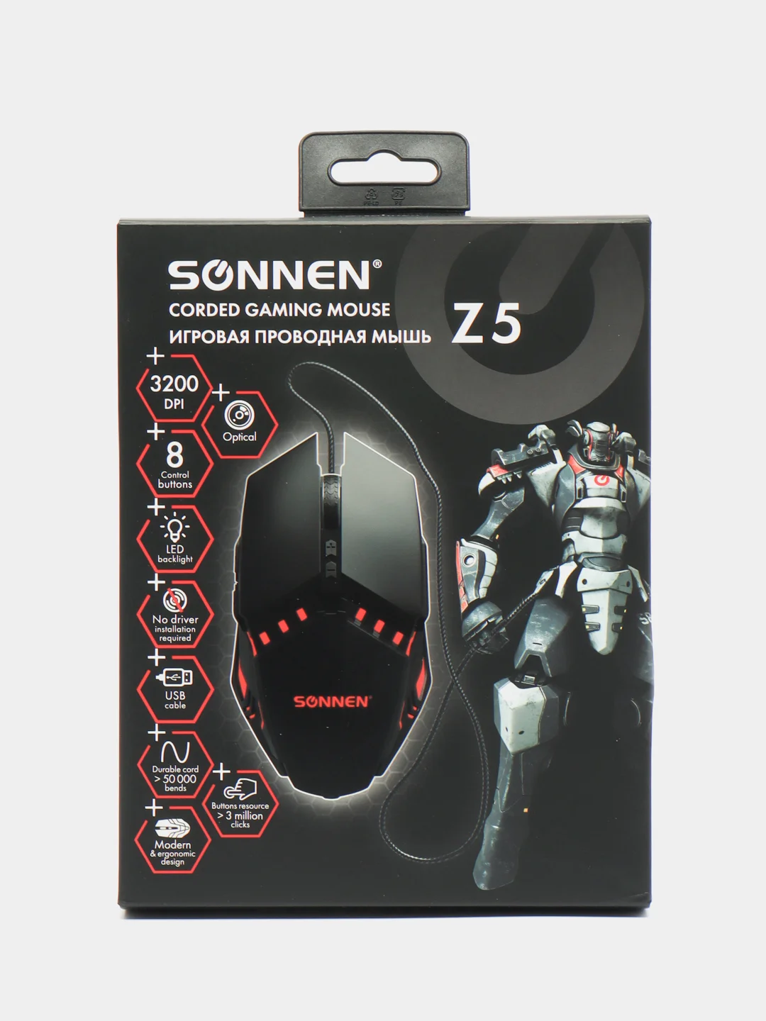 Мышь, мышка проводная для компьютера игровая Sonnen, 7 кнопок, оптическая, 513521