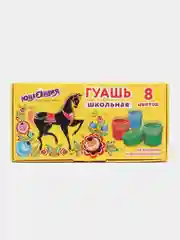 Гуашь краска для рисования Юнландия Школьная, 8 цветов по 17,5 мл, 192383