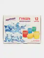 Гуашь краска для рисования Юнландия Школьная, 12 цветов по 17,5 мл, 192384