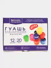 Гуашь (краска) для рисования школьная Brauberg "Академия" 12 цветов по 20 мл, 192366