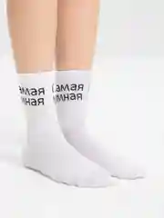 Носки женские, с надписью