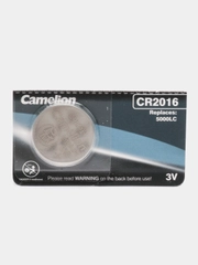Батарейка Camelion CR2016, литиевая 3V