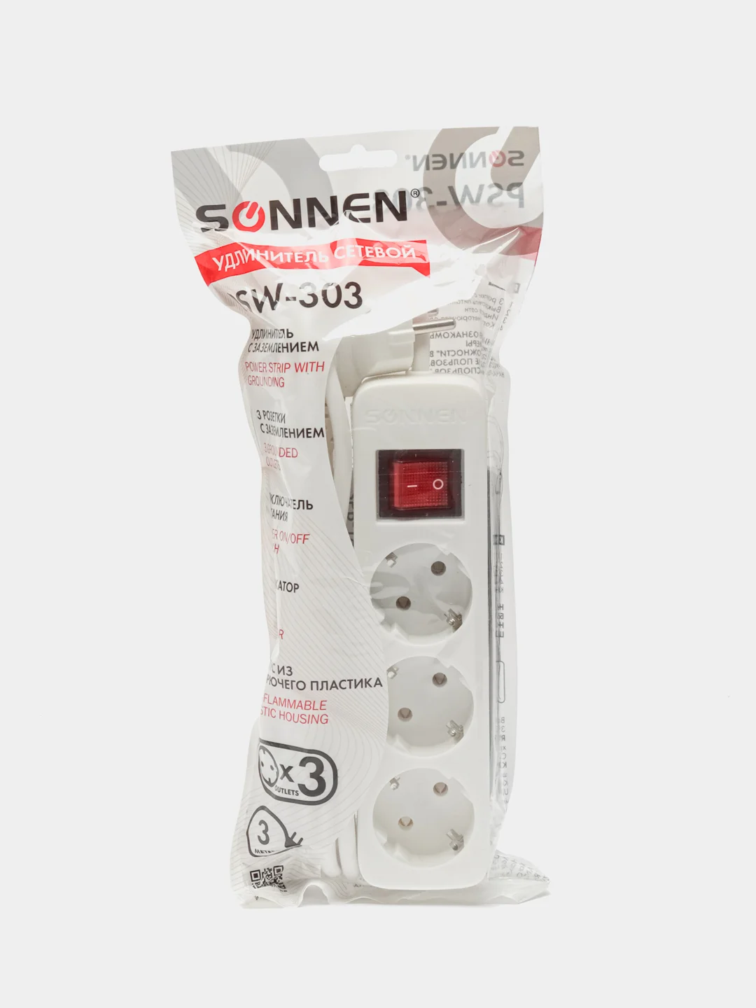 Удлинитель сетевой фильтр Sonnen Psw-303, 3 розетки c заземлением, выключатель, 513660