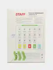 Этикетки-наклейки, самоклеящиеся, 105 х 148,5 мм, 4 этикетки, 100 листов, Staff, 115176