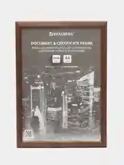 Рамка (фоторамка) для фотографий и грамот 21х30 см, дерево Brauberg, 391297