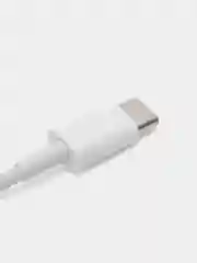 Кабель USB, провод для зарядки телефона, айфона Usb Type-C-Lightning 1 м, Sonnen, 513612