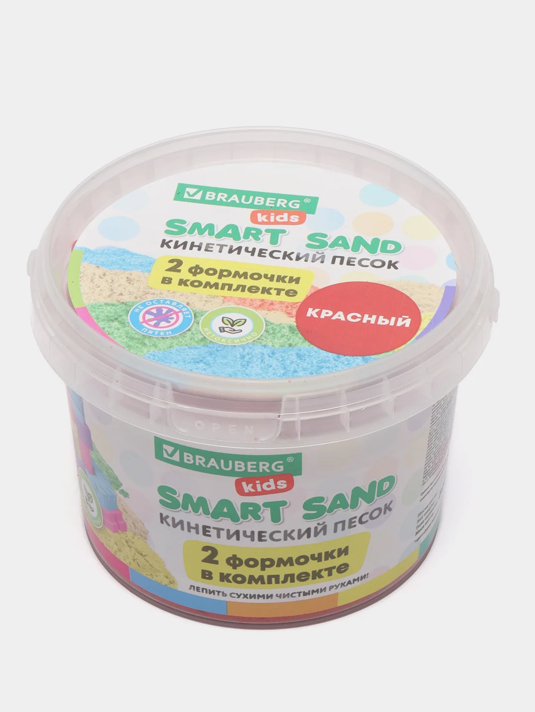 Песок для лепки и моделирования, кинетический, детский Brauberg, 2 формочки, ведерко, 665093
