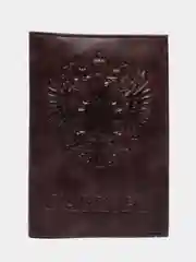 Обложка на паспорт женская/мужская кожаная, чехол на паспорт, Brauberg, 238194