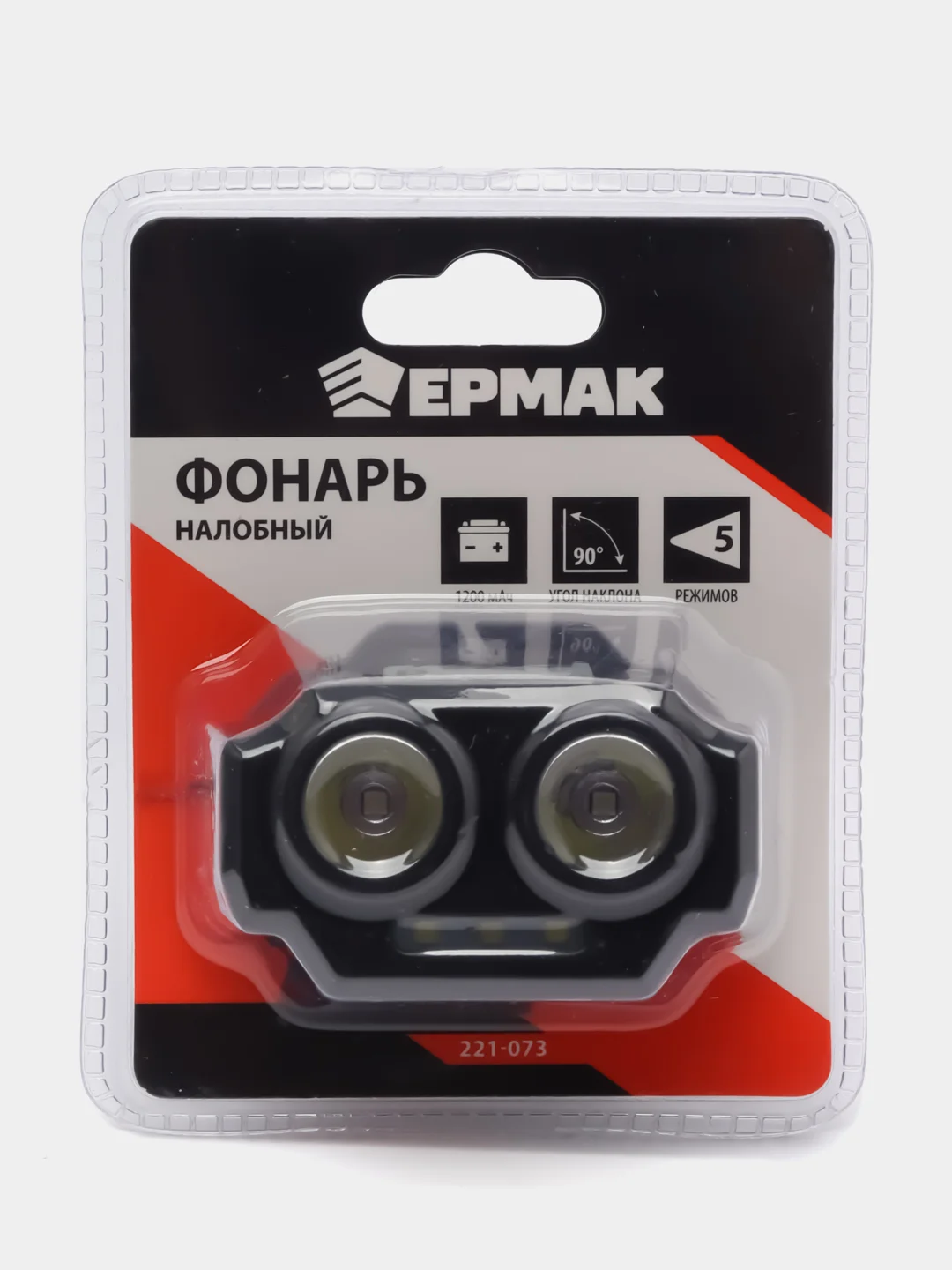Фонарь налобный Ермак, 2 P30 LED + 3 SMD, 5 режимов, 1200 мАч, USB кабель, пластик, 7,2 х 4,8 х 4 см