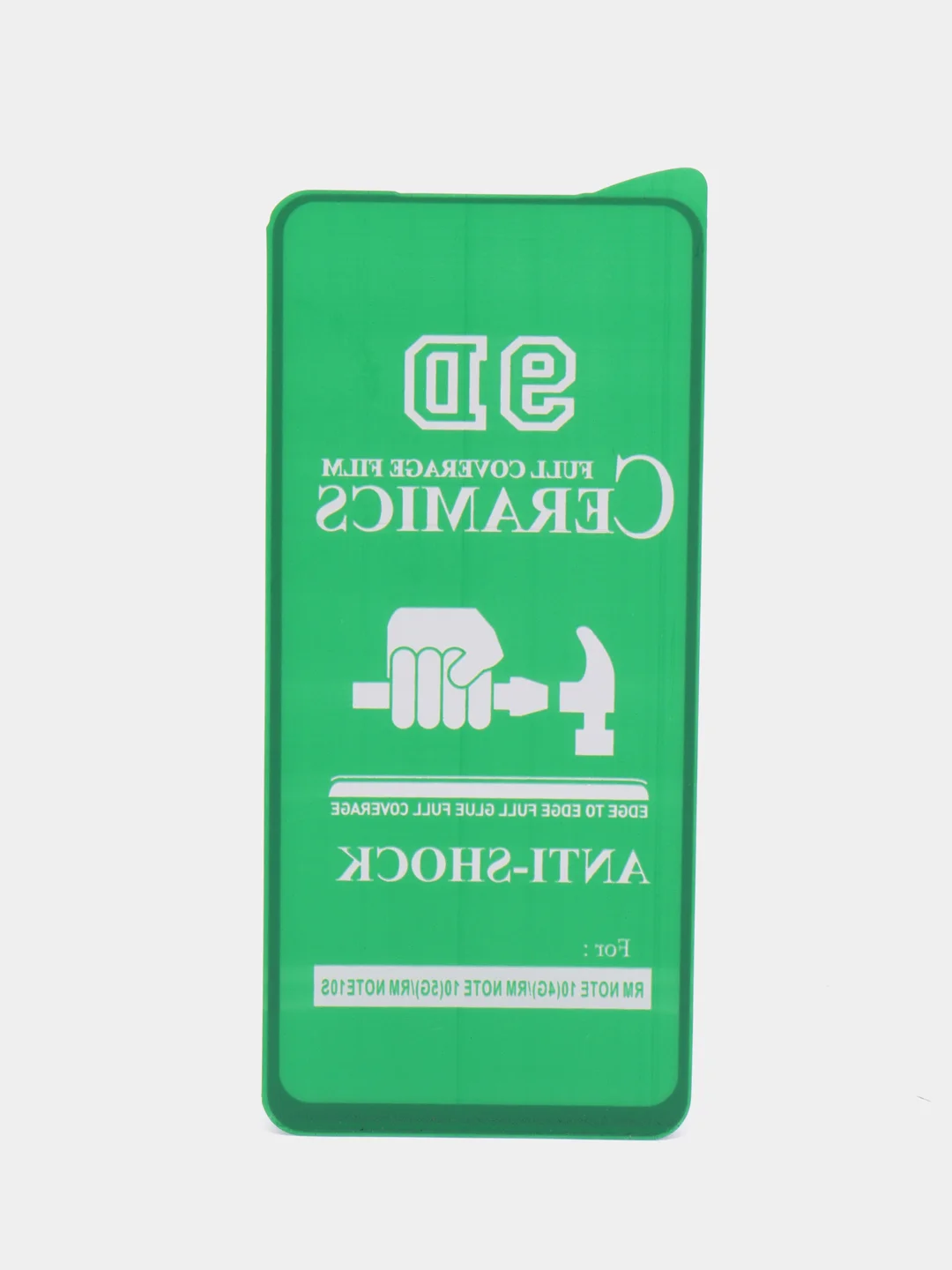 Черный защитная керамическая пленка Xiaomi Redmi Note 12S (Сяоми Ноут 12С), стекло