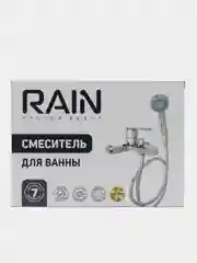 Смеситель для ванны RAIN "Гранат", короткий излив, картридж 35 мм, латунь, хром