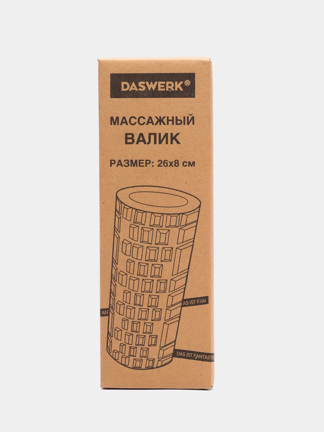 Ролик массажный для йоги, фитнеса, пилатеса, валик массажный, с выступами, Daswerk, 680020