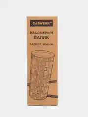 Ролик массажный для йоги, фитнеса, пилатеса, валик массажный, с выступами, Daswerk, 680020