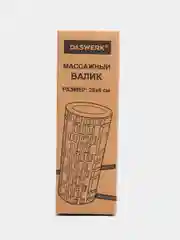 Ролик массажный для йоги, фитнеса, пилатеса, валик массажный, с выступами, Daswerk, 680019