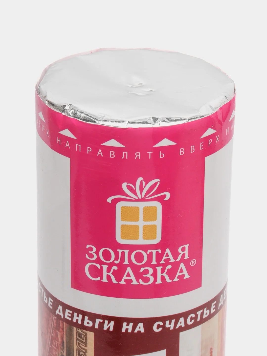 Хлопушка (пневмохлопушка) с конфетти праздничная Золотая Сказка 5000 рублей, 591479