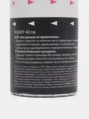 Хлопушка (пневмохлопушка) с конфетти праздничная Золотая Сказка, звезды, ассорти, 591480