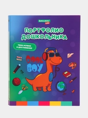 Портфолио для дошкольника, папка, А4, 4 кольца, 20 файлов, Мальчик, Brauberg