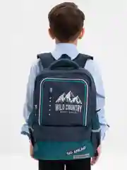 Рюкзак школьный для мальчика Brauberg Star, 1 отделение, 5 карманов, Mountains, 271426