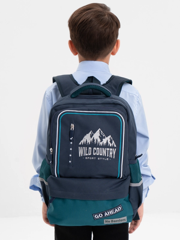 Рюкзак школьный для мальчика Brauberg Star, 1 отделение, 5 карманов, Mountains, 271426